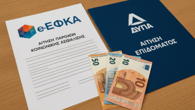 Καταβολές-74,6-εκατ-ευρώ-σε-88.722-δικαιούχους-από-e-ΕΦΚΑ-και-ΔΥΠΑ