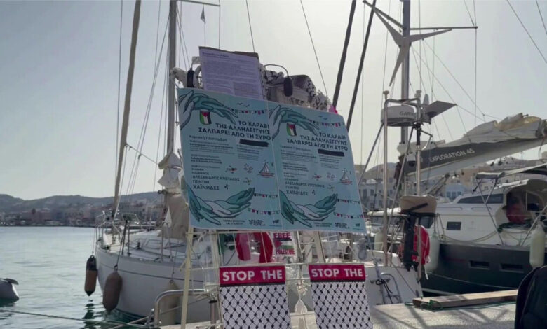 Από-τη-Σύρο-στη-Γάζα:-Το-ελληνικό-καράβι-«Οξυγόνο»-στο-global-sumud-flotilla