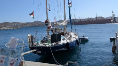 Το-καράβι-«Οξυγόνο»-σαλπάρει-σήμερα-από-τη-Σύρο-με-προορισμό-τη-Γάζα