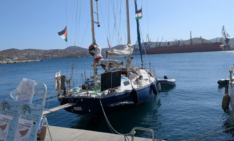 Το-καράβι-«Οξυγόνο»-σαλπάρει-σήμερα-από-τη-Σύρο-με-προορισμό-τη-Γάζα