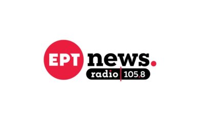 Το-«Πρώτο-Πρόγραμμα»-γίνεται-«ΕΡΤnews-radiο-105,8»:-Το-ενημερωτικό-ραδιόφωνο-της-ΕΡΤ-περνά-σε-νέα-εποχή