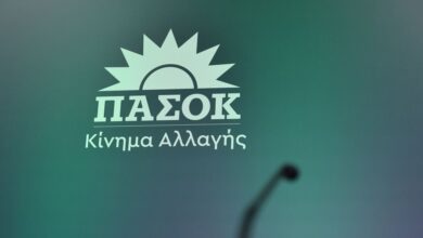«Πυρά»-ΠΑΣΟΚ-σε-Παύλο-Μαρινάκη:-Κατανοούμε-το-άγχος-και-τον-πανικό-σας,-η-αντίστροφη-μέτρηση-για-την-πολιτική-αλλαγή-έχει-αρχίσει