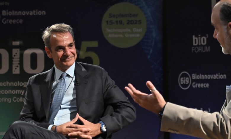 Κυριάκος-Μητσοτάκης-στο-bio3-forum-2025:-Υπουργείο-για-την-έρευνα-και-την-ανάπτυξη-σε-βάθος-διετίας