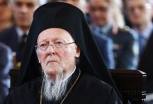 Συνάντηση-Οικουμενικού-Πατριάρχη-Βαρθολομαίου-με-τον-Πρόεδρο-Τραμπ