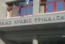 Ενδοσχολική-Επιμόρφωση-στο-8ο-ΓΕΛ-Τρικάλων-με-τον-Κωνσταντίνο-Δημητρίου