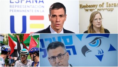 Διπλωματική-ένταση-μετά-το-«ψεύτης-και-αντισημίτης»-του-Ισραηλινού-υπΕξ-για-τον-Ισπανό-πρωθυπουργό