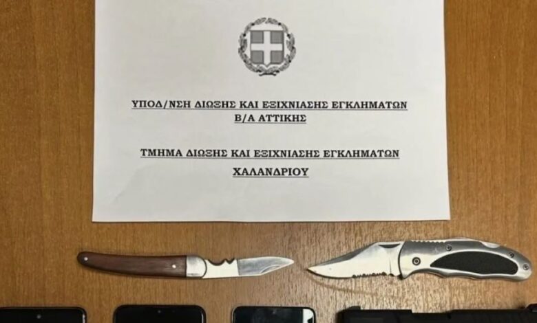 Χαλάνδρι:-Χειροπέδες-σε-25χρονο-για-παιδική-πορνογραφία-–-Απειλούσε-ανήλικες-για-να-του-δώσουν-γυμνές-φωτογραφίες-και-βίντεο