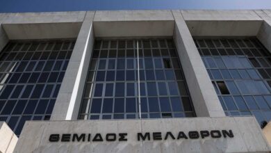 Το-μήνυμα-της-νέας-προέδρου-του-Αρείου-Πάγου:-Οι-υπερδικαστές»,-η-απονομή-της-δικαιοσύνης-και-οι-αιχμές-για-την-υπόθεση-των-Τεμπών