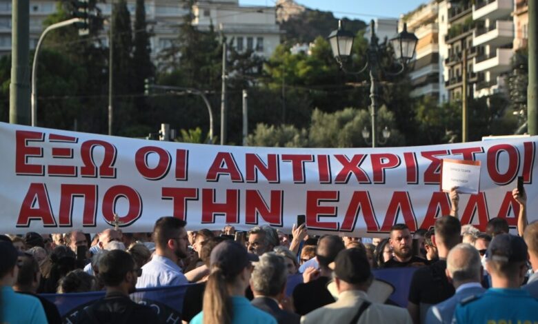 «Έξω-τα-εκτρώματα-από-την-Πινακοθήκη»:-Νέα-συγκέντρωση-μετά-από-κάλεσμα-του-πρώην-βουλευτή-Νικόλαου-Παπαδόπουλου
