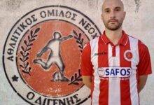 Νεοχώρι-–-Διγενής:-Μεταγραφή-του-Άγγελου-Αργυρού-στην-άμυνα