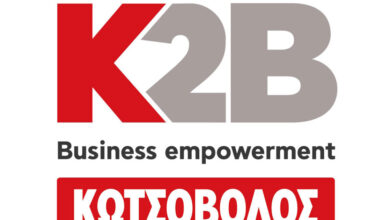 Η-Κωτσόβολος-προσφέρει-ολοκληρωμένες-λύσεις-για-επαγγελματίες-στον-κατασκευαστικό-κλάδο