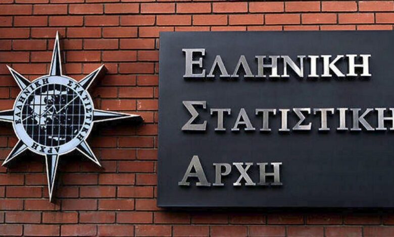 Η-ΕΛΣΤΑΤ-απαντά-σε-δημοσίευμα-για-greek-statistics-–-Τι-λέει-για-τον-υπολογισμό-του-ΑΕΠ