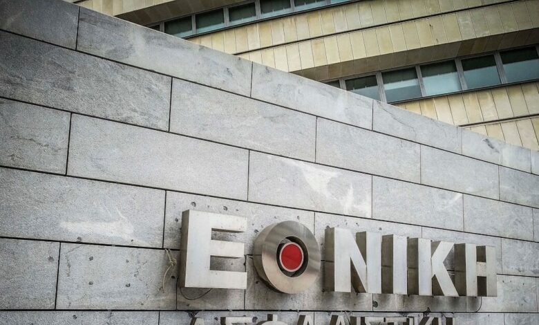 Η-Εθνική-Ασφαλιστική-αποκτά-πλειοψηφικό-πακέτο-μετοχών-των-εταιρειών-elysee