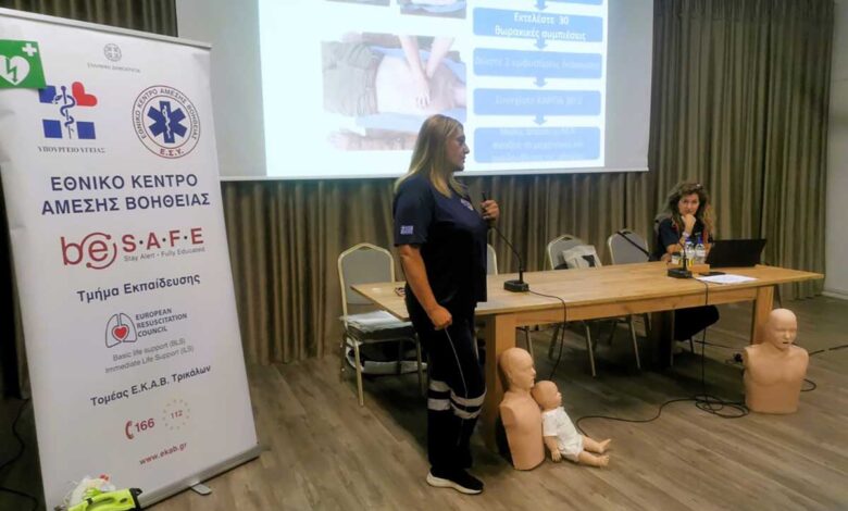 Σεμινάριο-πρώτων-βοηθειών-από-το-ΕΚΑΒ-Τρικάλων-στο-τμήμα-Αθλητισμού-Δήμου-Τρικκαίων