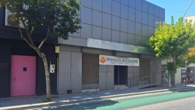 Η-Συνεταιριστική-Τράπεζα-Θεσσαλίας-ανοίγει-νέο-κατάστημα-στον-Βόλο-–-Ιάσωνος-36