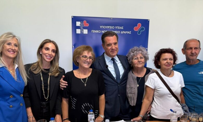 Ο-Άδωνις-Γεωργιάδης-στο-Γενικό-Νοσοκομείο-Δράμας-–-«Μου-ζήτησαν-συγγνώμη-για-τα-επεισόδια»