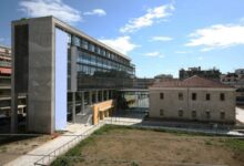 Σε-ηλεκτρονικό-φάκελο-οι-δικογραφίες-το-2026-–-Πιο-γρήγορη-απονομή-Δικαιοσύνης