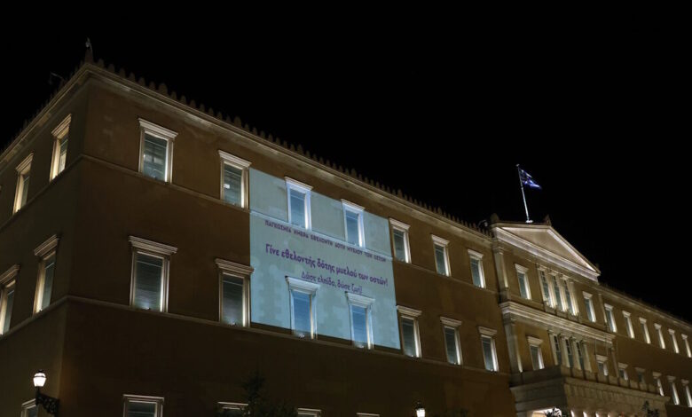 Φωταγώγηση-της-Βουλής-των-Ελλήνων-για-την-Παγκόσμια-Ημέρα-Εθελοντή-Δότη-Μυελού-των-Οστών