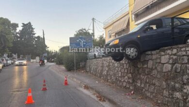 Λαμία:-Αυτοκίνητο-κρεμάστηκε-στο-κενό-–-«Αφηρημένος»-δήλωσε-ο-οδηγός