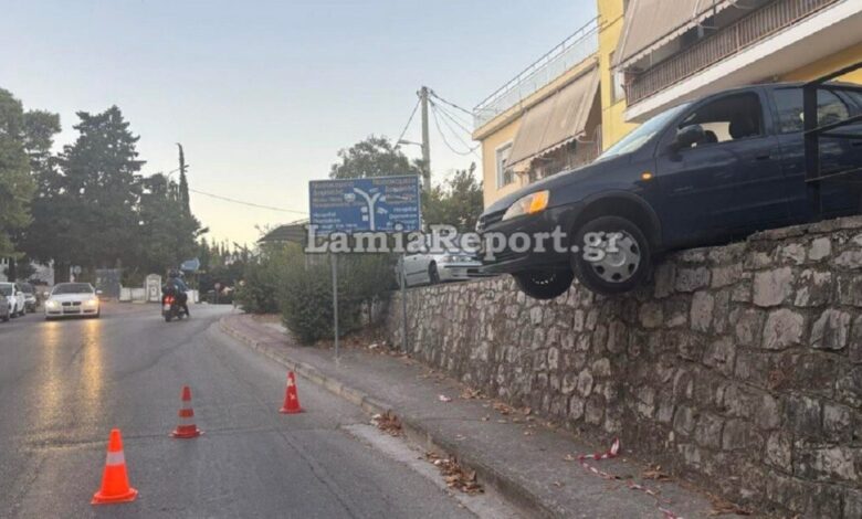 Λαμία:-Αυτοκίνητο-κρεμάστηκε-στο-κενό-–-«Αφηρημένος»-δήλωσε-ο-οδηγός