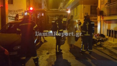 Λαμία:-Σε-κρίσιμη-κατάσταση-νοσηλεύεται-η-εγκαυματίας-από-τη-φωτιά-σε-διαμέρισμα-–-Έσπασαν-την-πόρτα-για-να-την-απεγκλωβίσουν