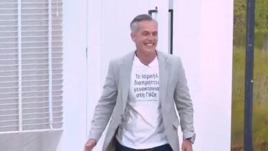 Ο-Μάριος-Αθανασίου-με-μπλουζάκι-υπέρ-της-Παλαιστίνης-στην-εκπομπή-της-Σίσσυς-Χρηστίδου:-«Το-Ισραήλ-διαπράττει-γενοκτονία-στη-Γάζα»