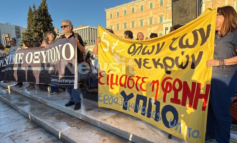Συγκέντρωση-στο-Σύνταγμα-για-τα-Τέμπη-–-Αδιαθεσία-ένιωσε-ο-απεργός-πείνας-Πάνος-Ρούτσι-που-έχασε-τον-γιο-του-στο-δυστύχημα