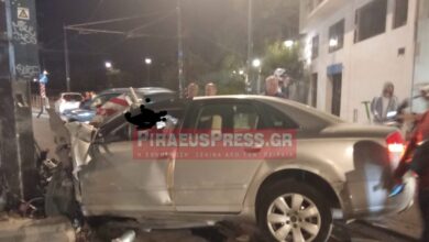 Πειραιάς:-Σε-κρίσιμη-κατάσταση-η-33χρονη-από-το-τροχαίο-δυστύχημα-με-θύμα-τον-40χρονο-–-Σοκαριστικές-φωτογραφίες-από-το-σημείο