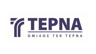 ΓΕΚ-ΤΕΡΝΑ:-Στο-3,2%-3,5%-το-εύρος-απόδοσης-του-ομολόγου-των-500-εκατ.-ευρώ