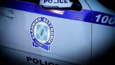 Τρίκαλα:-Η-σακούλα-με-χρυσαφικά-βρέθηκε-στα-Καμένα-Βούρλα-–-Εξιχνιάστηκε-απάτη