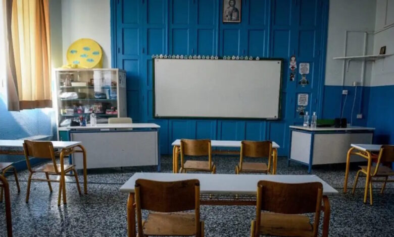 Κενά-στα-σχολεία:-Ένας-στους-4-εκπαιδευτικούς-ζήτησε-και-πήρε-άδεια-–-Με-τους-μισούς-νηπιαγωγούς-έμεινε-ένας-νομός