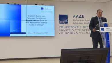 ΑΑΔΕ:-Ενισχύεται-η-μάχη-κατά-της-φοροδιαφυγής-με-την-αξιοποίηση-προηγμένων-ψηφιακών-εργαλείων