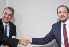 Συνάντηση-Μητσοτάκη-–-Χριστοδουλίδη-στη-Νέα-Υόρκη