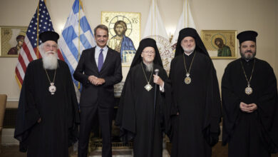 Ο-Κυριάκος-Μητσοτάκης-συναντήθηκε-με-τον-Οικουμενικό-Πατριάρχη-Βαρθολομαίο-στο-Μανχάταν-–-Τον-υποδέχτηκε-ο-αρχιεπίσκοπος-Ελπιδοφόρος
