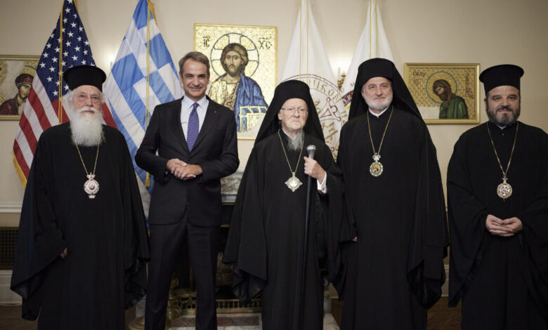 Ο-Κυριάκος-Μητσοτάκης-συναντήθηκε-με-τον-Οικουμενικό-Πατριάρχη-Βαρθολομαίο-στο-Μανχάταν-–-Τον-υποδέχτηκε-ο-αρχιεπίσκοπος-Ελπιδοφόρος