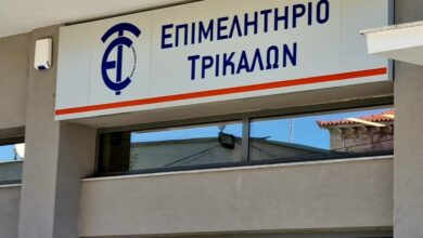 Πρωτοβουλία-του-Επιμελητηρίου-για-συμμετοχή-των-μελών-του-σε-Ενεργειακή-Κοινότητα