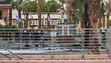 Τουλάχιστον-20-τραυματίες-από-επίθεση-των-Χούθι-στο-Εϊλάτ-του-Ισραήλ
