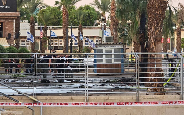 Τουλάχιστον-20-τραυματίες-από-επίθεση-των-Χούθι-στο-Εϊλάτ-του-Ισραήλ