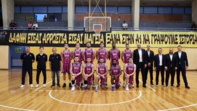 Ήττα-αποκλεισμός-του-ΑΟ-Τρίκαλα-με-92-82-από-την-Δάφνη