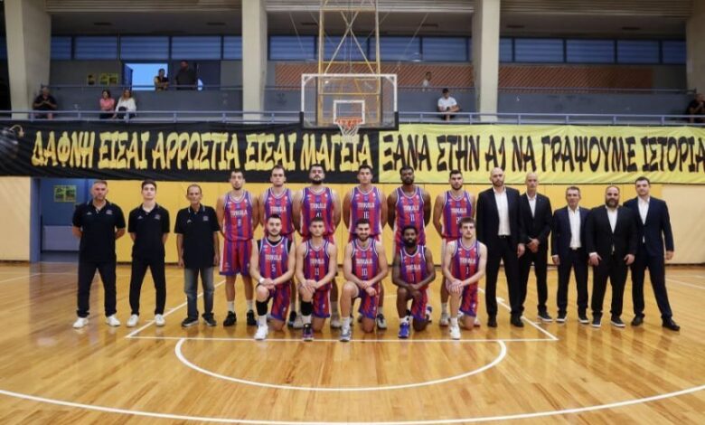 Ήττα-αποκλεισμός-του-ΑΟ-Τρίκαλα-με-92-82-από-την-Δάφνη