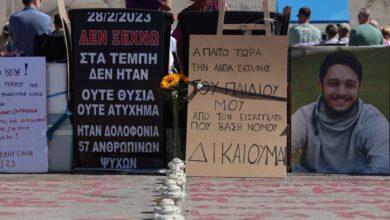 Τέμπη:-Δικηγόροι-για-την-εκταφή-του-γιου-του-Πάνου-Ρούτσι-–-«Το-ζήτημα-αυτό-δεν-μπορεί-να-μείνει-χωρίς-δικαστική-κρίση»