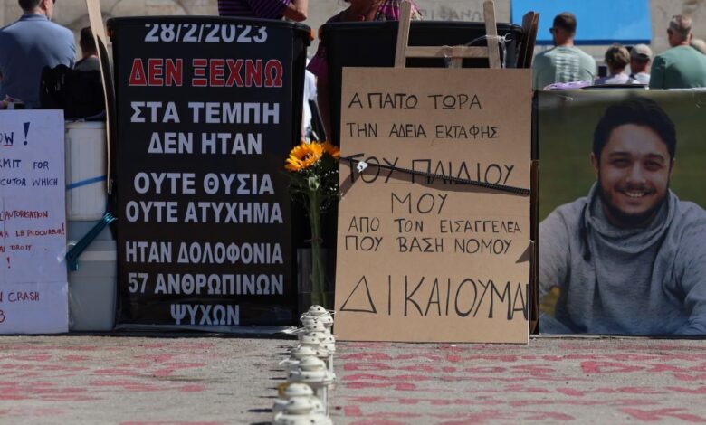 Τέμπη:-Δικηγόροι-για-την-εκταφή-του-γιου-του-Πάνου-Ρούτσι-–-«Το-ζήτημα-αυτό-δεν-μπορεί-να-μείνει-χωρίς-δικαστική-κρίση»