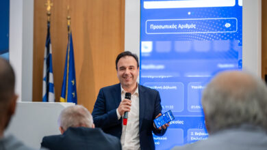 Παρουσιάστηκε-η-νέα-έκδοση-του-gov.gr-wallet-–-Οι-νέες-λειτουργίες-της-εφαρμογής