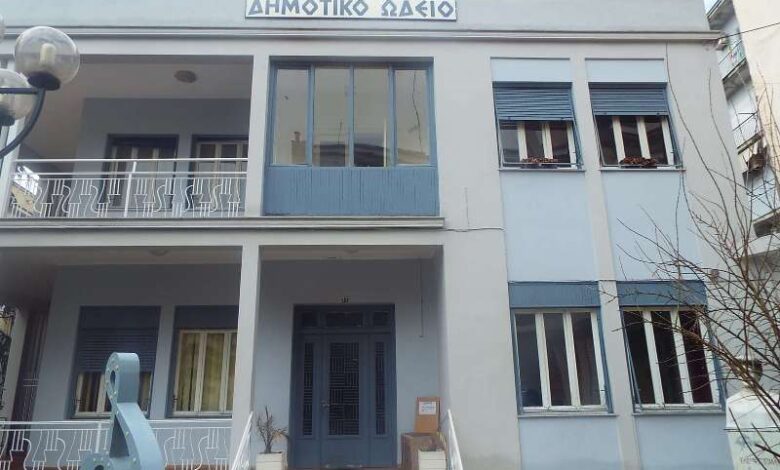 Προσλήψεις-17-ατόμων-στο-Δημοτικό-Ωδείο-Τρικάλων