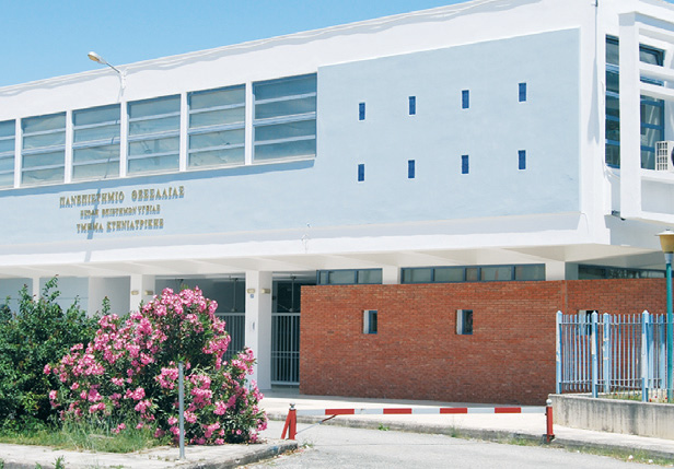 Πανεπιστήμιο-Θεσσαλίας:-Το-εμβόλιο-για-την-ευλογιά-δεν-λύνει-το-πρόβλημα