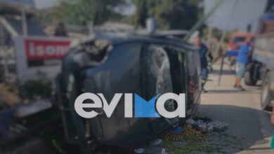 Τροχαίο-στην-Εύβοια:-Αυτοκίνητο-αναποδογύρισε-και-εγκλωβίστηκε-μέσα-η-οδηγός