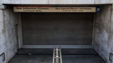 Απεργία-1ης-Οκτωβρίου:-Τραβούν-«χειρόφρενο»-τα-ΜΜΜ-–-Πώς-θα-κινηθούν