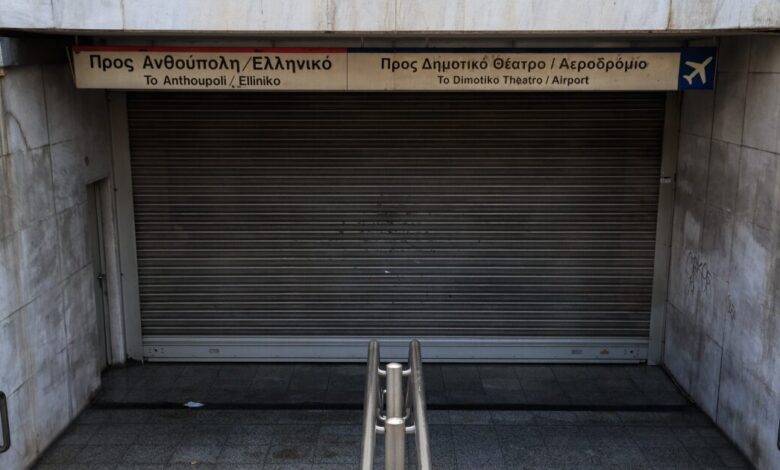 Απεργία-1ης-Οκτωβρίου:-Τραβούν-«χειρόφρενο»-τα-ΜΜΜ-–-Πώς-θα-κινηθούν