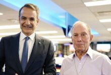 Ο-Μάικλ-Μπλούμπεργκ-αποθεώνει-τη-χώρα-μας:-Η-Ελλάδα-έγινε-πιο-ισχυρή-υπό-την-ηγεσία-του-Κυριάκου-Μητσοτάκη