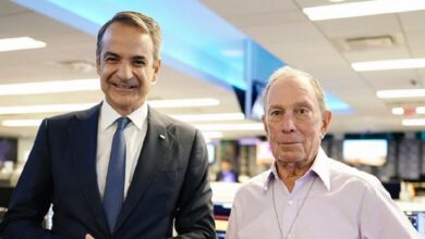 Ο-Μάικλ-Μπλούμπεργκ-αποθεώνει-τη-χώρα-μας:-Η-Ελλάδα-έγινε-πιο-ισχυρή-υπό-την-ηγεσία-του-Κυριάκου-Μητσοτάκη